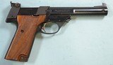 32847- HIGH STANDARD SUPERMATIC MILITARY MODEL 107 TROPHY SEMI-AUTO .22LR CAL. 6” TARGET PISTOL. - 2 of 6