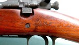 32781-SUPERIOR WW2 WWII REMINGTON U.S. MODEL 1903 .30-06 CAL. RIFLE DATED 7-42. - 5 of 13