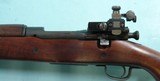 32844- REMINGTON U.S. MODEL 1903A31903 A4 1903-A4 .30-06 CAL. NATIONAL MATCH RIFLE CA. 1950. - 4 of 8