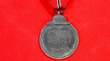 32659- WW2 WWII GERMAN RUSSIAN FRONT CAMPAIGN BADGE AND RIBBON. - 3 of 3