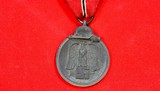 32659- WW2 WWII GERMAN RUSSIAN FRONT CAMPAIGN BADGE AND RIBBON. - 2 of 3