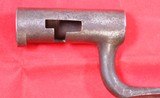 REMINGTON-MAYNARD PERCUSSION CONVERSION U.S. MODEL 1816 MUSKET SOCKET BAYONET CIRCA 1850’S. - 2 of 4