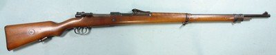 WW1 WWI IMPERIAL GERMAN SPANDAU MAUSER GEW 98 8MM INFANTRY RIFLE DATED 1911.