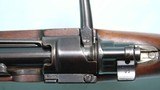 WW1 WWI IMPERIAL GERMAN SPANDAU MAUSER GEW 98 8MM INFANTRY RIFLE DATED 1911. - 7 of 16