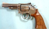 SMITH & WESSON MODEL 19 OR 19 4 OR 19-4 .357 MAG. 4” NICKEL COMBAT MAGNUM REVOLVER, CIRCA 1978-79. - 2 of 7 SMITH & WESSON MODEL 19 OR 19 4 OR 19-4 .357 MAG. 4” NICKEL COMBAT MAGNUM REVOLVER, CIRCA 1978-79. - 2 of 7