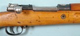 BRNO MAUSER M98/29 PERSIAN CONTRACT 8X57MM RIFLE. - 3 of 8