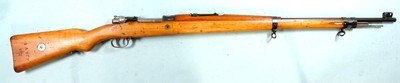 BRNO MAUSER M98/29 PERSIAN CONTRACT 8X57MM RIFLE.