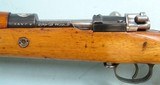 BRNO MAUSER M98/29 PERSIAN CONTRACT 8X57MM RIFLE. - 4 of 8