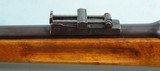 SWEDISH MODEL 1867/89 1867 ROLLING BLOCK 8X58 R KRAG INFANTRY RIFLE. - 4 of 8