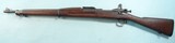 WW1 WWI USMC MARINE CORPS SPRINGFIELD U.S. MODEL 1903 .30-06 RIFLE DATED 6-18. - 2 of 11