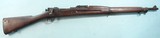WW1 WWI USMC MARINE CORPS SPRINGFIELD U.S. MODEL 1903 .30-06 RIFLE DATED 6-18. - 1 of 11