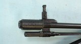WWII WW2 SHOEI FG-42 FG42 TYPE 1 REPLICA NON FIRING NON GUN RIFLE WITH ORIG BOX - 5 of 9