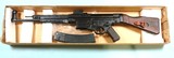 NEW IN BOX NIB WW2 WWII  SHOEI STG-44 STG44 STURMGEWEHR NON FIRING REPLICA RIFLE - 6 of 6