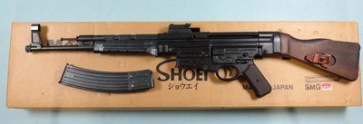 NEW IN BOX NIB WW2 WWII  SHOEI STG-44 STG44 STURMGEWEHR NON FIRING REPLICA RIFLE