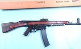 NEW IN BOX NIB WW2 WWII  SHOEI STG-44 STG44 STURMGEWEHR NON FIRING REPLICA RIFLE - 2 of 6