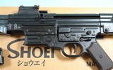 NEW IN BOX NIB WW2 WWII  SHOEI STG-44 STG44 STURMGEWEHR NON FIRING REPLICA RIFLE - 3 of 6