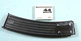 NIB NEW IN BOX WWII WW2 SHOEI MKB42 H REPLICA NON FIRING TOY RIFLE. - 6 of 8