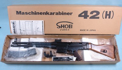 NIB NEW IN BOX WWII WW2 SHOEI MKB42 H REPLICA NON FIRING TOY RIFLE.