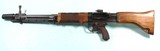 NEW IN BOX WWII WW2 SHOEI TYPE 2 FG42 OR FG-42  REPLICA NON FIRING TOY RIFLE. - 2 of 9