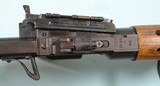 NEW IN BOX WWII WW2 SHOEI TYPE 2 FG42 OR FG-42  REPLICA NON FIRING TOY RIFLE. - 7 of 9