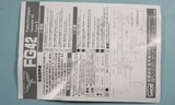 NEW IN BOX WWII WW2 SHOEI TYPE 2 FG42 OR FG-42  REPLICA NON FIRING TOY RIFLE. - 8 of 9