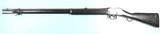 BRITISH MARTINI-HENRY MARK II .410 POLICE SHOTGUN. - 2 of 10 BRITISH MARTINI-HENRY MARK II .410 POLICE SHOTGUN. - 2 of 10