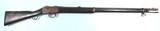 BRITISH MARTINI-HENRY MARK II .410 POLICE SHOTGUN. - 1 of 10 BRITISH MARTINI-HENRY MARK II .410 POLICE SHOTGUN. - 1 of 10