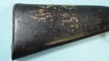 BRITISH MARTINI-HENRY MARK II .410 POLICE SHOTGUN. - 9 of 10 BRITISH MARTINI-HENRY MARK II .410 POLICE SHOTGUN. - 9 of 10