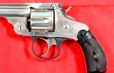 EXTRA NICE MARLIN FIRE ARMS CO. MODEL 1887 .32S&W D.A. TOP BREAK NICKEL REVOLVER WITH HOLSTER (ANTIQUE). - 4 of 9