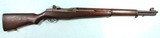 WW2 WWII & KOREAN WAR SPRINGFIELD U.S. M1 OR M-1 GARAND .30-06 CAL. RIFLE.