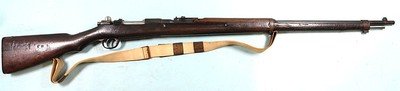 PRE-WW2 JAPANESE ARISAKA TYPE 30 HOOK SAFETY 6.5 MM RIFLE W/ORIG. SLING.