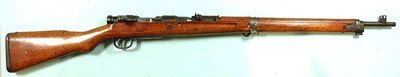 SUPERIOR WW2 WWII JAPANESE TYPE 99 ARISAKA BOLT ACTION 7.7MM CAL. INFANTRY RIFLE.