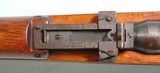 SUPERIOR WW2 WWII JAPANESE TYPE 99 ARISAKA BOLT ACTION 7.7MM CAL. INFANTRY RIFLE. - 7 of 9