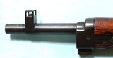 SUPERIOR WW2 WWII JAPANESE TYPE 99 ARISAKA BOLT ACTION 7.7MM CAL. INFANTRY RIFLE. - 9 of 9