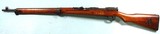 SUPERIOR WW2 WWII JAPANESE TYPE 99 ARISAKA BOLT ACTION 7.7MM CAL. INFANTRY RIFLE. - 2 of 9