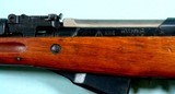 VIETNAM WAR BRING BACK JIANSHE ARSENAL PRE-BAN CHINESE TYPE 56 SKS 7.62X39 CARBINE, CIRCA 1967. A - 4 of 9