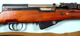VIETNAM WAR BRING BACK JIANSHE ARSENAL PRE-BAN CHINESE TYPE 56 SKS 7.62X39 CARBINE, CIRCA 1967. A - 3 of 9