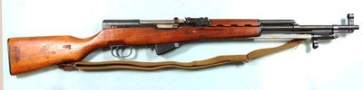 VIETNAM WAR BRING BACK JIANSHE ARSENAL PRE-BAN CHINESE TYPE 56 SKS 7.62X39 CARBINE, CIRCA 1967. A