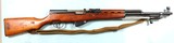 VIETNAM WAR BRING BACK JIANSHE ARSENAL PRE-BAN CHINESE TYPE 56 SKS 7.62X39 CARBINE, CIRCA 1967. A