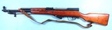 VIETNAM WAR BRING BACK JIANSHE ARSENAL PRE-BAN CHINESE TYPE 56 SKS 7.62X39 CARBINE, CIRCA 1967. A - 2 of 9