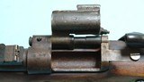BRITISH SNIDER-ENFIELD CONVERSION PATTERN 1853 RIFLE MUSKET CIRCA LATE 1860’S. - 7 of 15