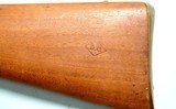 BRITISH SNIDER-ENFIELD CONVERSION PATTERN 1853 RIFLE MUSKET CIRCA LATE 1860’S. - 15 of 15