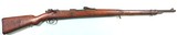 WW1 WWII SIMSON & CO./SUHL GEW 98 GEWEHR BOLT ACTION 8MM MAUSER INFANTRY RIFLE DATED 1917. - 1 of 12