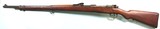 WW1 WWII SIMSON & CO./SUHL GEW 98 GEWEHR BOLT ACTION 8MM MAUSER INFANTRY RIFLE DATED 1917. - 2 of 12