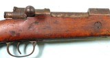 WW1 WWII SIMSON & CO./SUHL GEW 98 GEWEHR BOLT ACTION 8MM MAUSER INFANTRY RIFLE DATED 1917. - 3 of 12