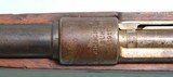 WW1 WWII SIMSON & CO./SUHL GEW 98 GEWEHR BOLT ACTION 8MM MAUSER INFANTRY RIFLE DATED 1917. - 8 of 12