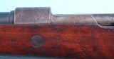 WW1 WWII SIMSON & CO./SUHL GEW 98 GEWEHR BOLT ACTION 8MM MAUSER INFANTRY RIFLE DATED 1917. - 5 of 12