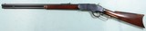 ANTIQUE WINCHESTER 1873 2ND MODEL .44-40 LEVER ACTION STANDARD RIFLE, CIRCA 1879. - 2 of 12