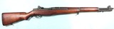 EARLY PRE-WW2 SPRINGFIELD U.S. M1 M-1 GARAND .30-06 RIFLE MFG JULY 1938.