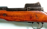 WINCHESTER U.S. MODEL 1917 SPORTER BOLT ACTION .30-06 RIFLE. - 4 of 7